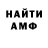 Гашиш VHQ SERGEI LOBYNCEV