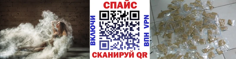 Бутират бутандиол  Купить закладки  Лянтор 