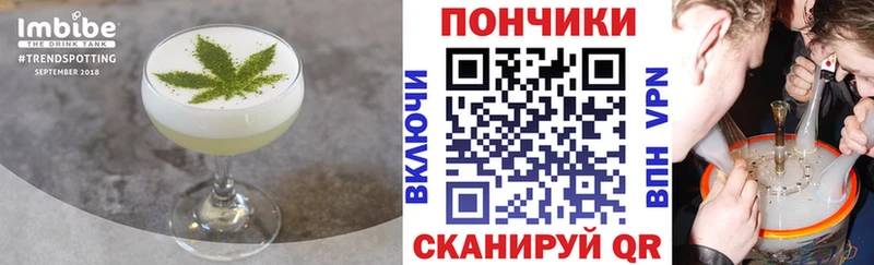 Canna-Cookies марихуана  Купить закладки  Лянтор 