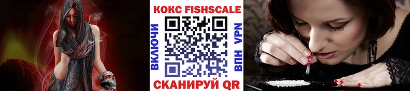 Купить где  Лянтор  Кокаин 98% 