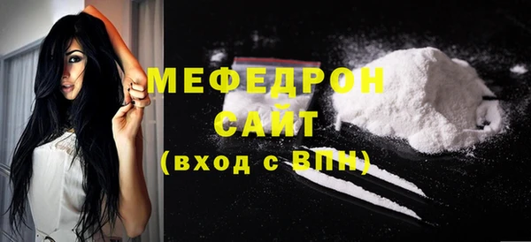 круглые Беломорск