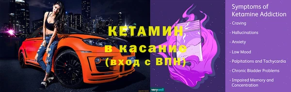круглые Беломорск