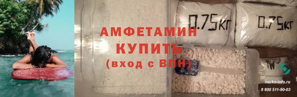 круглые Беломорск