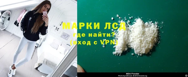 наркотики Белоозёрский