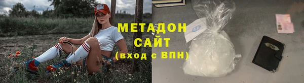 наркотики Белоозёрский