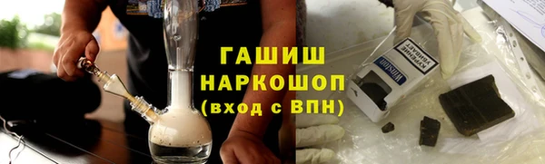 круглые Беломорск