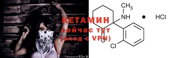 круглые Беломорск