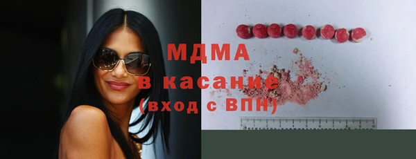 круглые Беломорск