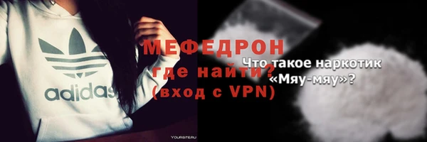 наркотики Белоозёрский
