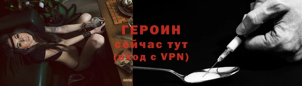 круглые Беломорск