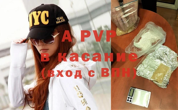 круглые Беломорск
