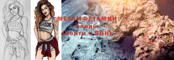 круглые Беломорск