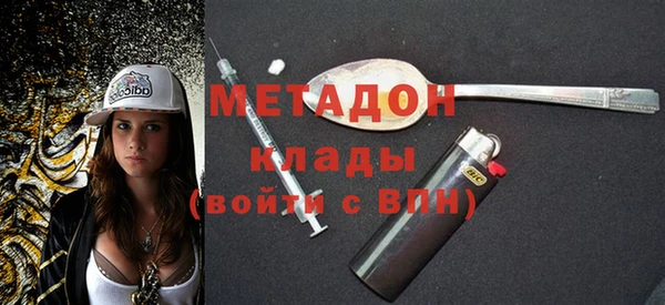 скорость Белокуриха