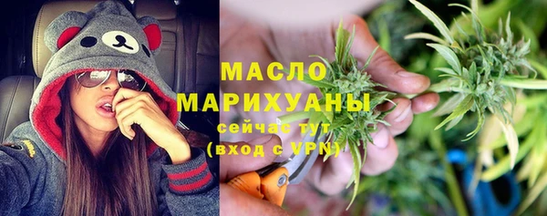 круглые Беломорск
