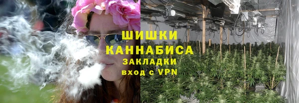 круглые Беломорск