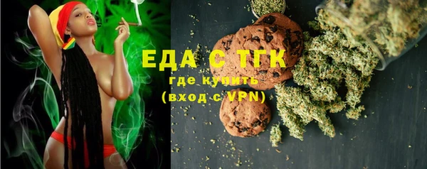 наркотики Белоозёрский