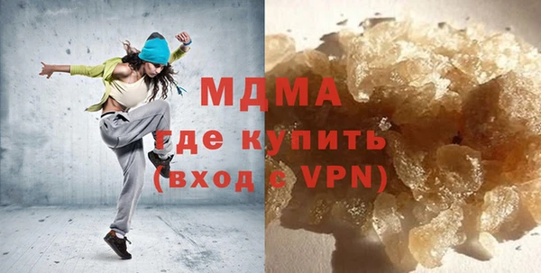 круглые Беломорск
