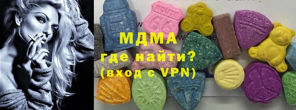 скорость Белокуриха