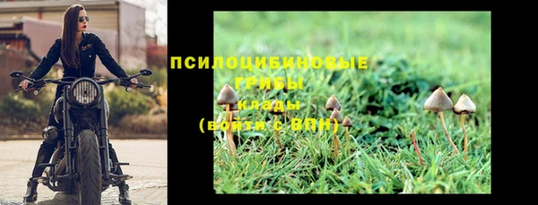 наркотики Белоозёрский