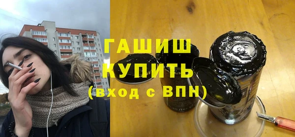 круглые Беломорск