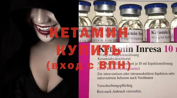 скорость Белокуриха