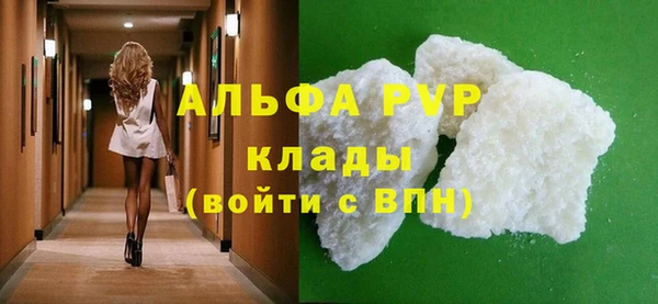 наркотики Белоозёрский