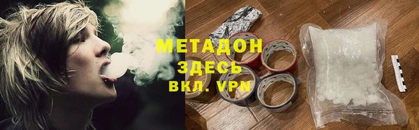 круглые Беломорск