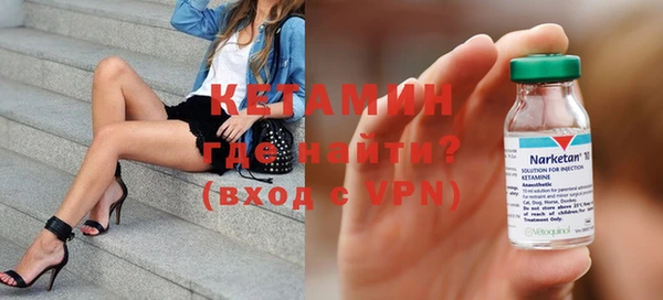 скорость Белокуриха