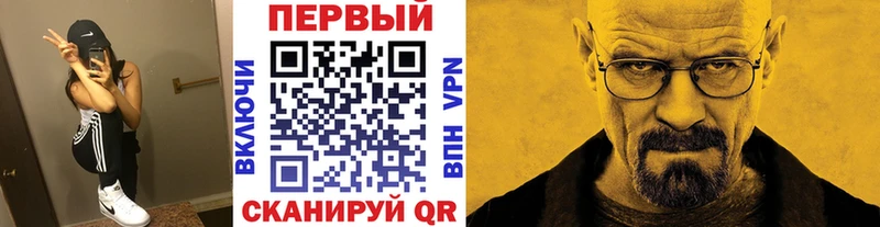 МЕТАМФЕТАМИН винт  Купить  Лянтор 
