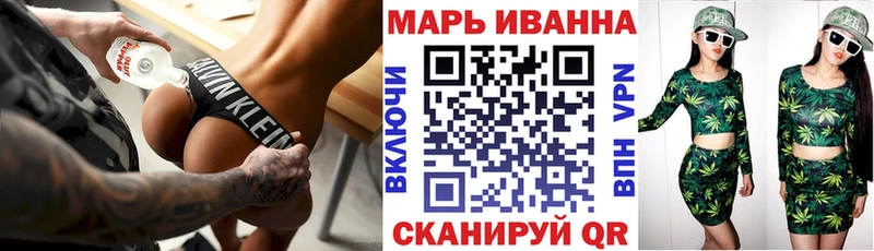 Бошки Шишки сатива Лянтор